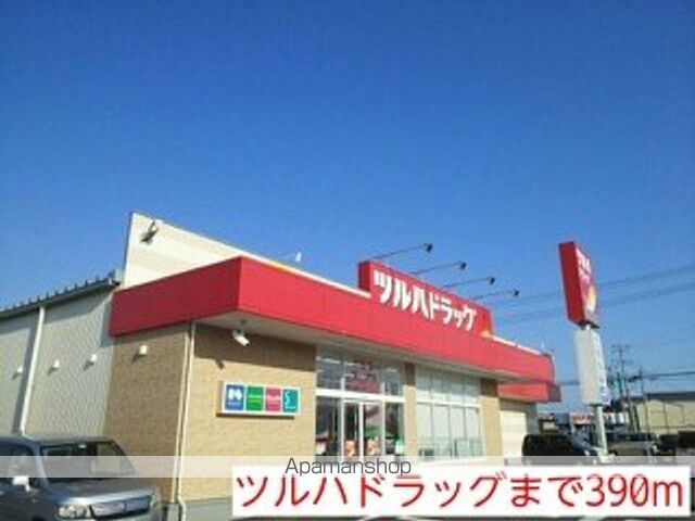 サン・コリーヌの周辺写真