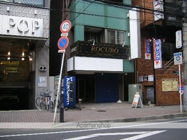SAビルの外観写真