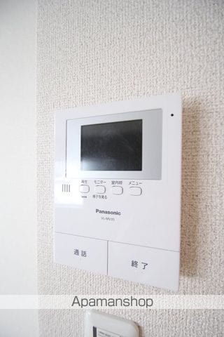 東和マンションの内装写真