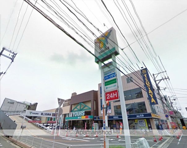 第2栗田ビルの周辺写真