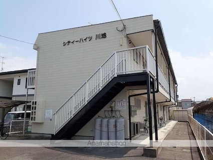 シティハイツ川地[1LDK/39.19m2]の外観2