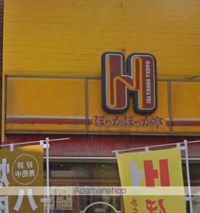 コート藤塚Ⅱ[1K/19.44m2]の周辺4