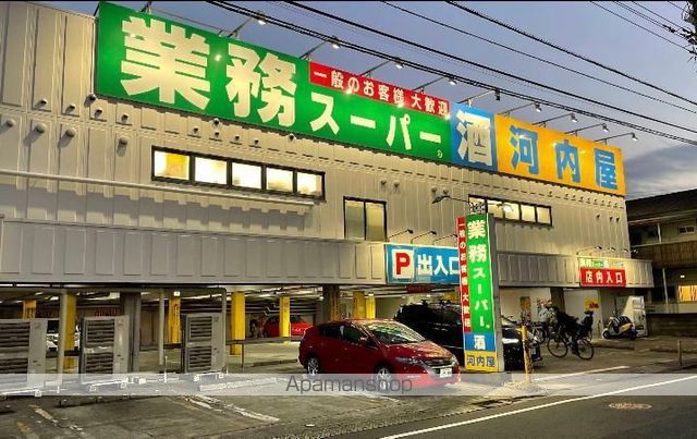 LA DOUCEURお花茶屋Iの周辺写真