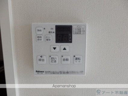 サム　ブランチ[1LDK/42.89m2]の内装5