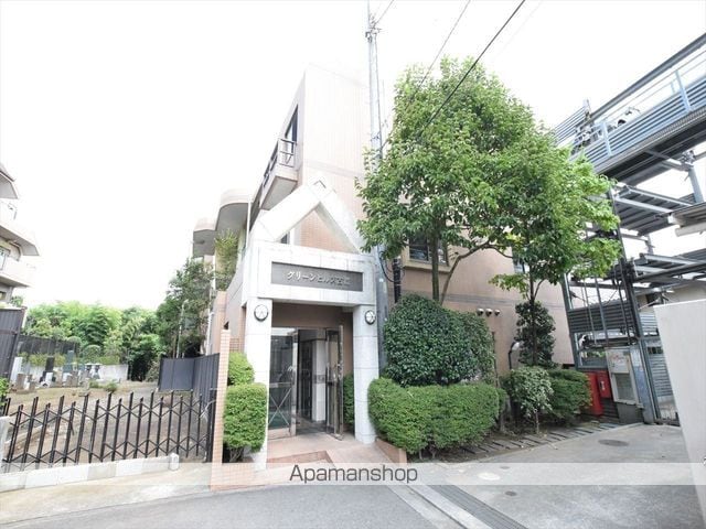 グリーンヒルズ古淵の外観写真