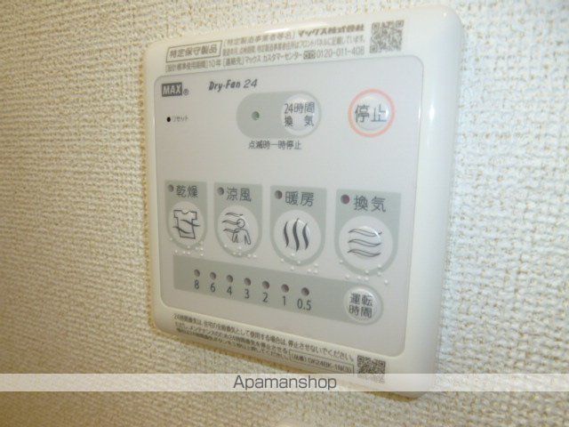 グランデ常盤台の内装写真
