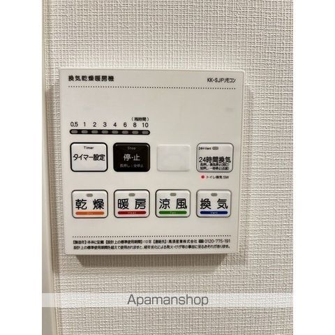 FUSION 池袋 WESTの内装写真