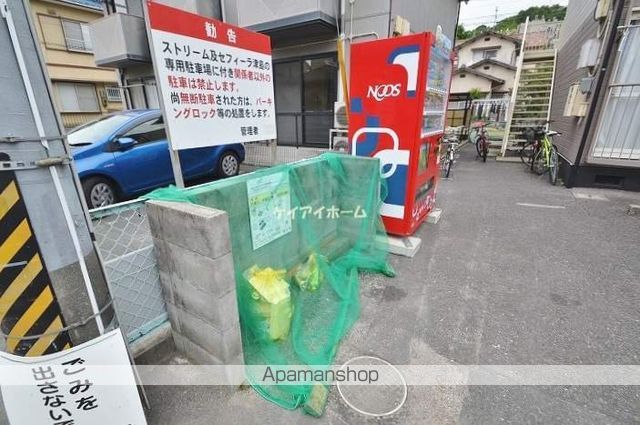 ストリーム津島のその他写真
