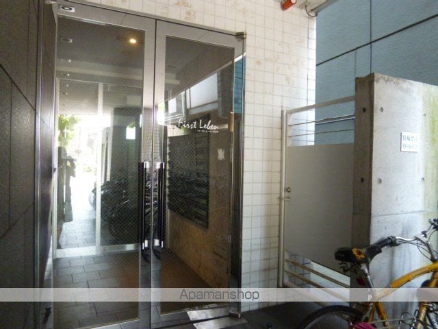 ファースト・レーベン新富町のその他写真