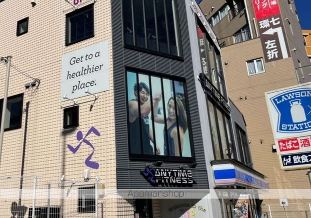 クレイノTATEISHIの周辺写真