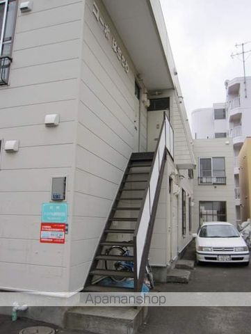 コーポはぎさわのその他写真