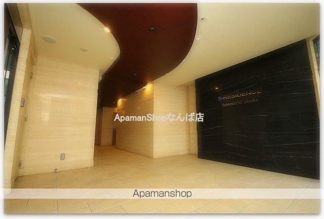 S−RESIDENCE HOMMACHIMARKSの玄関写真