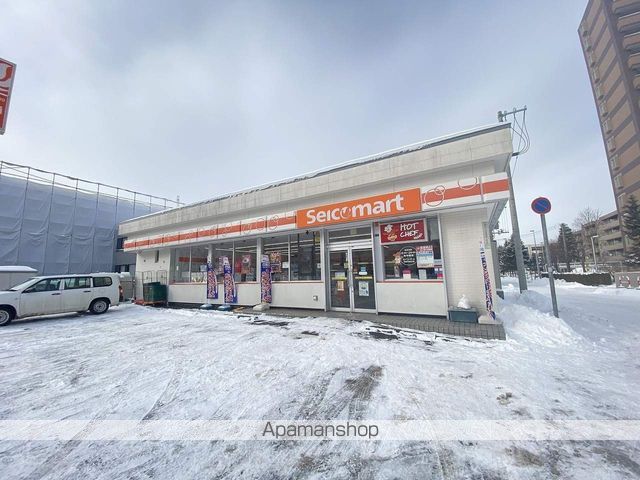 ecoa厚別南の周辺写真