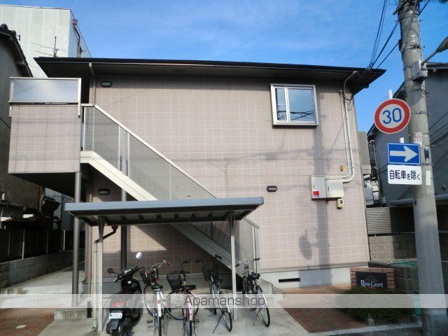 ローズ コートの外観写真