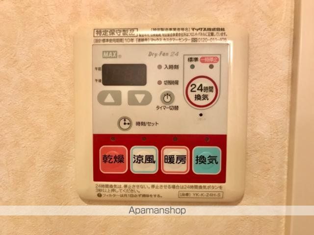 ウィングガーデンしらとりの内装写真