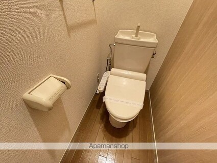 アビタシオン[2DK/50.12m2]のトイレ