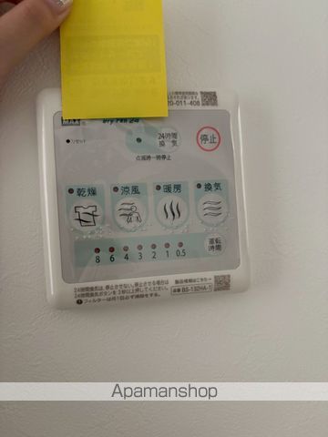 ココライフ生麦の内装写真