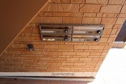 フォブールイースト[2LDK/57.13m2]の共用部3