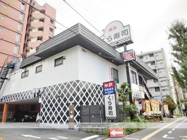カルム香川Vの周辺写真