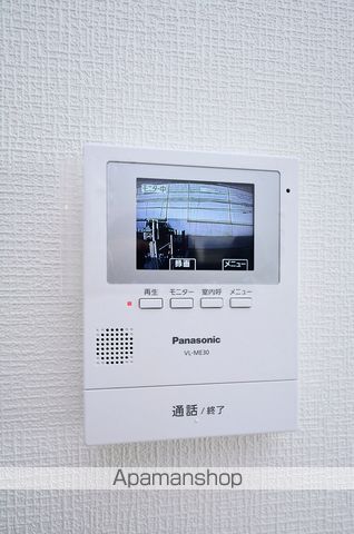相模鉄道本線 かしわ台駅 徒歩20分 2階建 築2年の内装写真