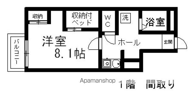 間取り：243008695703