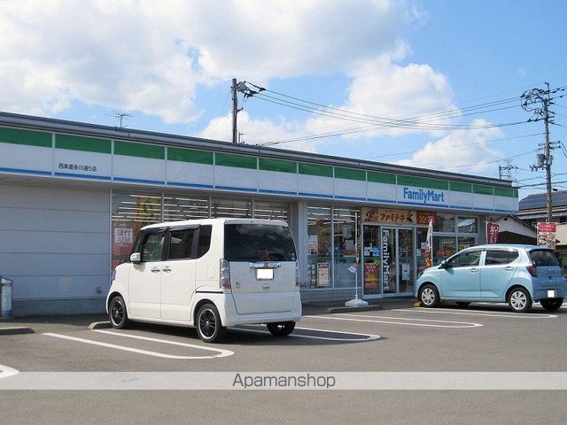 古川甲貸家の周辺写真
