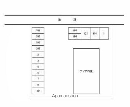 アイア石堂[2K/41.2m2]の配置図
