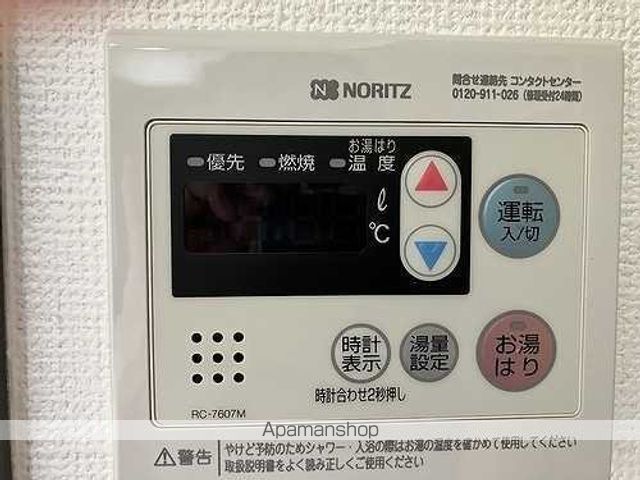 ライオンズマンション丸の内第5の内装写真