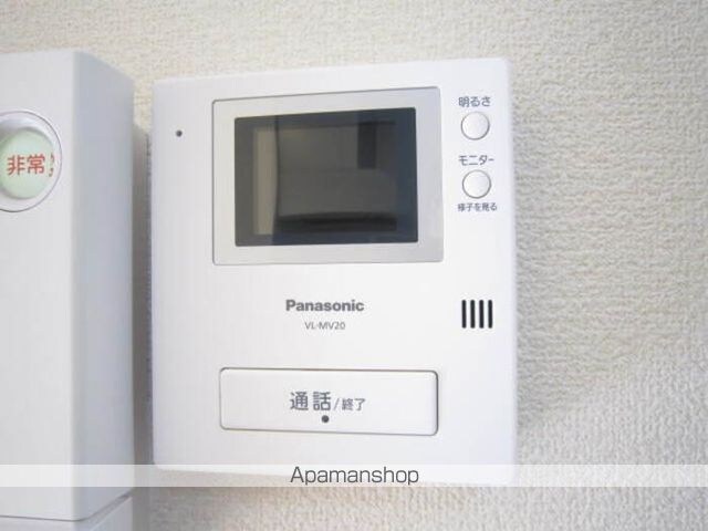 ルルディ[1LDK/33.39m2]の内装3