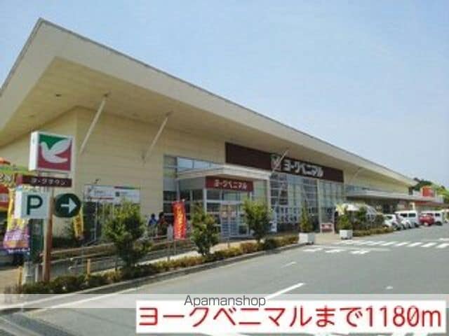 エターナルサクセスの周辺写真