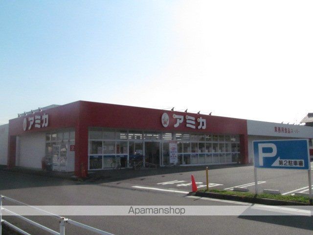 リバーサイド80 A棟の周辺写真