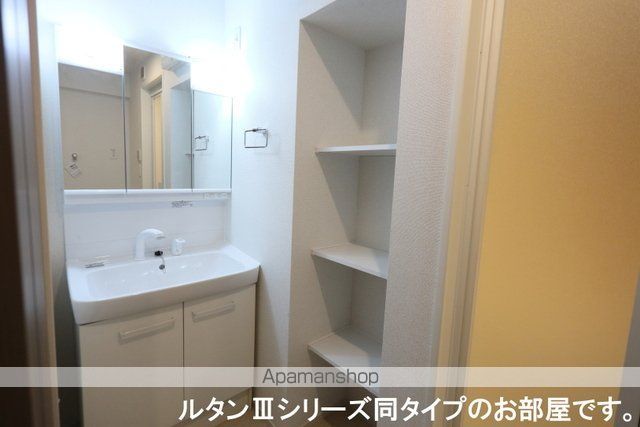 リバーサイド西山の内装写真