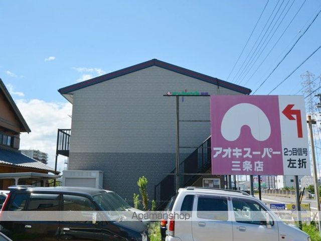 サンフレンズ篭屋の外観写真