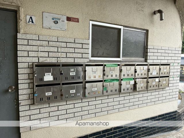 マンション花園のその他写真