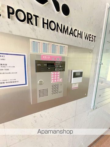 OFFICE PORT HONMACHIウエストのその他写真