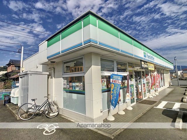 arietta FUJI Bの周辺写真