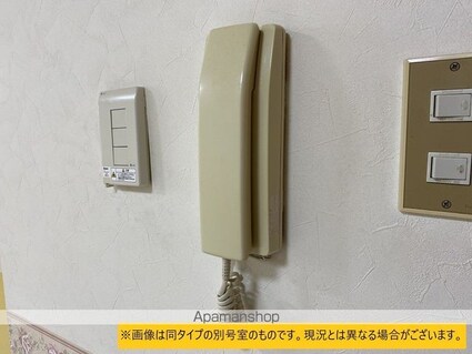 ウインズ開発[2LDK/61.98m2]のセキュリティ