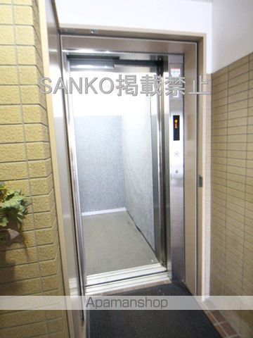ULS山鼻のその他写真