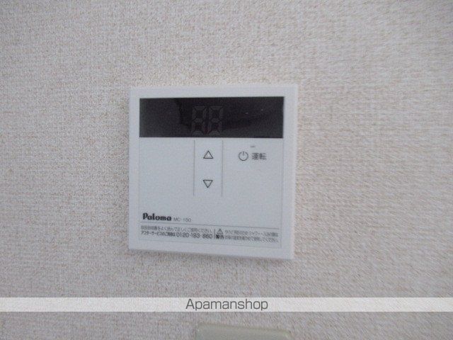 ウラナスAIの内装写真