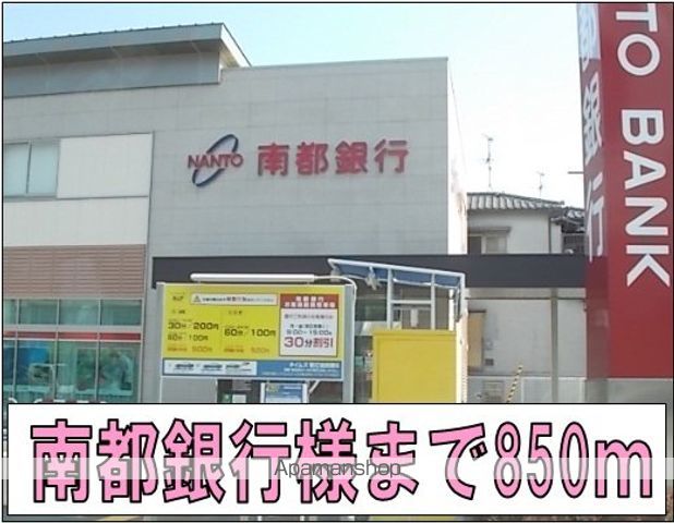 フローレンス岩田の周辺写真