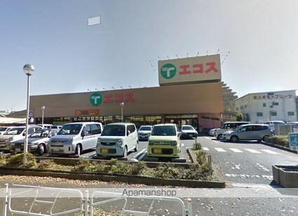 石川ビル[3LDK/60m2]の周辺3
