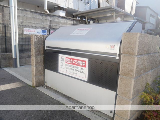 ニューメゾン山冨士の外観写真
