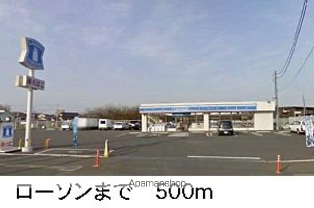 アネックス・フレールの周辺写真