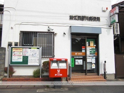 メゾン西野川[1K/14.9m2]の周辺1