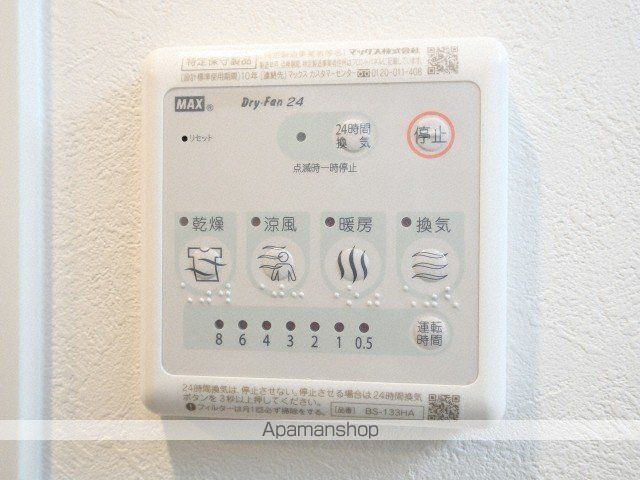 ファステート京橋バリスの内装写真