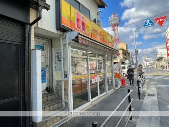 近鉄橿原線 九条駅 徒歩11分 3階建 築47年の周辺写真