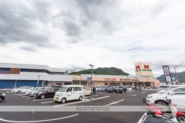 ドミール稲荷町の周辺写真