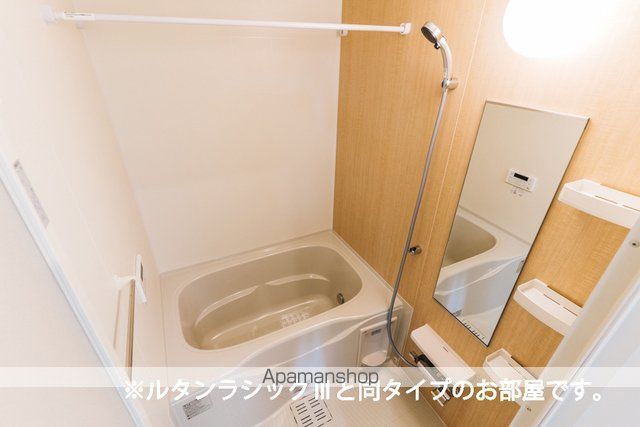 ウインピーの内装写真