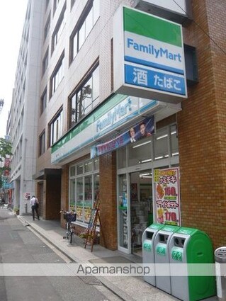 池之端パークハイツ[2LDK/60.13m2]の周辺3