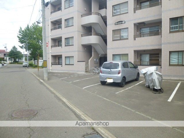 クリーンシャトー厚別のその他写真